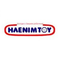 Haenim Toy Haenim Toy