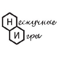 Нескучные игры