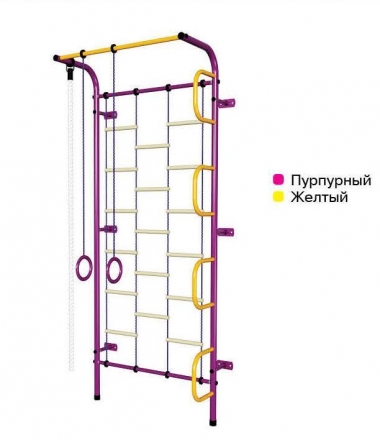 Спортивный комплекс Пионер С1Л пурпурно/жёлтый, фото 1