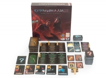 Криминалист