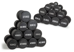 Гантель неразборная круглая 35 кг , фото 3 Гантель неразборная круглая 35 кг , фото 3