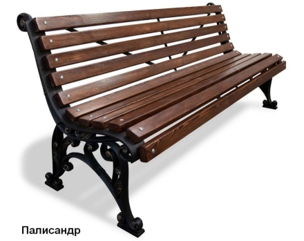 Скамейка уличная Удача, Сосна 2,5 м, фото 5