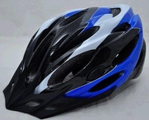 Защитный шлем для роллеров, велосипедистов. Цвет синий. Т130-СNEW!!! Защитный шлем для роллеров, велосипедистов. Цвет синий. Т130-СNEW!!!