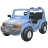 Детский электромобиль на радиоуправлении CT 855R Touring CT-855R