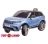 Джип Range Rover Velar СТ-529 синий краска СТ-529