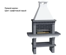 Печь Аристократ 702 Прямоугольный кирпич желтый