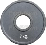 Изображение товара Диск стальной «Powerlifting» с полимерным покрытием, 1 кг  ДПЛ-1 