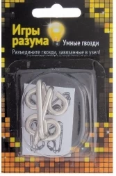 Головоломка &quot;Умные гвозди&quot; № 19, уровень сложности 2