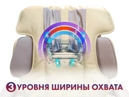 Массажное кресло Fujimo Soul F730 Beige, фото 6