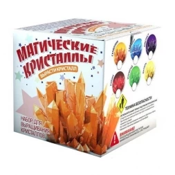 Магические кристаллы. Микро набор