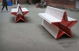 Диван парковый Звезда, фото 2
