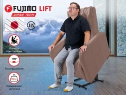 Кресло-реклайнер электрический с подъемом и массажем FUJIMO LIFT CHAIR Терра, фото 1