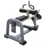 Изображение товара Тренажер Икроножные мышцы сидя PRECOR 616