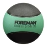 Изображение товара Haбивнoй мяч FOREMAN Medicine Ball, вес: 3 кг