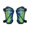 Щитки ф/б UMBRO UX SLIP (20526U)