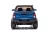 Детский электромобиль DK-HL850 Toyota Hilux (синий глянец) DK-HL850