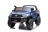 Детский электромобиль DK-HL850 Toyota Hilux (синий глянец) DK-HL850