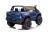 Детский электромобиль DK-HL850 Toyota Hilux (синий глянец) DK-HL850