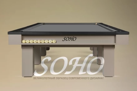 Бильярдный стол - Soho 12 Футов, Русская пирамида, Сланец Orero Lux 45 мм, фото 8