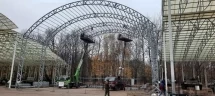 Высокий арочный навес с большим пролетом
