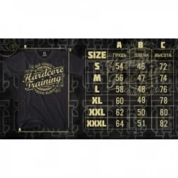 Футболка Hardcore Training hctshirt075, фото 4