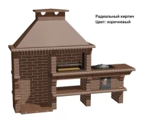 Печь Аристократ 824 Прямоугольный кирпич микс коричневого с желтым