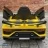 Электромобиль Lamborghini Aventador SVJ A333MP желтый