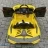 Электромобиль Lamborghini Aventador SVJ A333MP желтый
