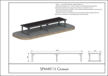Скамья