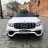 Электромобиль Mercedes Benz GLC63 AMG 4WD QLS-5688 белый