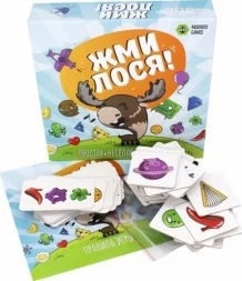 Жми Лося!, фото 3