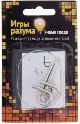 Головоломка Игры разума &quot;Умные гвозди&quot; № 4, уровень сложности 1