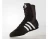 Боксерки ADIDAS BOX HOG II BA7928