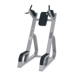 Тренажер Поднятие коленей / Брусья PRECOR CW702, фото 1