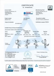 Жим от груди - Верхняя тяга SM101-102 , фото 2