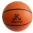 Баскетбольный мяч DFC BALL5R 5&quot; резина