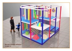 Игровой лабиринт Немо 3, фото 4