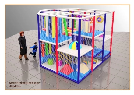 Игровой лабиринт Немо 3, фото 4