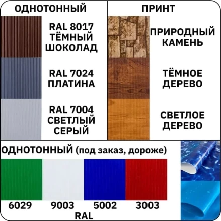 Бассейн Лагуна Гигабасс 7,0х1,5 м, фото 4