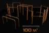 Изображение товара Площадка для воркаута. Уровень - район. 100 кв.м. W-6.10 
