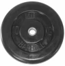 Изображение товара Barbell диски 10 кг 31мм