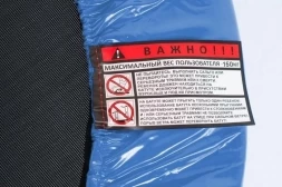 Батут 14 футов с защитной сеткой и лестницей 4 ноги, фото 11