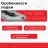 Моторная лодка ПВХ DRAGON (Драгон) 3200 Sport СКК слань-книжка киль