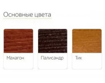 Скамейка без спинки TORUDA 024 1 м.п. Настил с бетоном