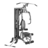 Изображение товара Силовой комплекс Body Craft GL GYM (868F)