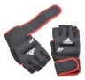 Изображение товара Перчатки с утяжелителями ADIDAS ADWT-10702