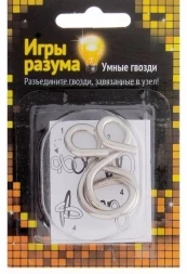 Головоломка Игры разума &quot;Умные гвозди&quot; № 3, уровень сложности 1