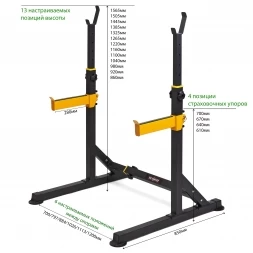 Силовая скамья и стойка для штанги VictoryFit VF-T25, фото 3
