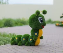 Топиари &quot;Гусеничка&quot;