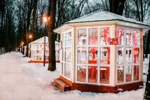 Закрытая беседка ПРАЗДНИЧНАЯ